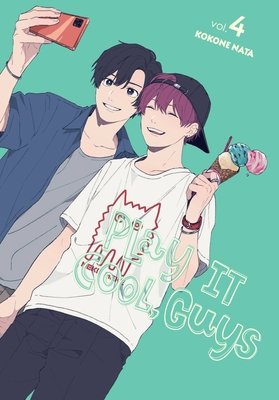 Cover of Play It Cool, Guys Vol 4