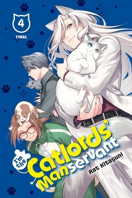 Cover of I'm the Catlords' Manservant Vol 4