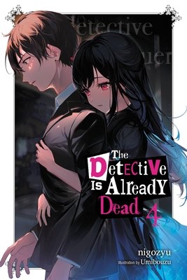 Cover of The Detective Is Already Dead Vol 4