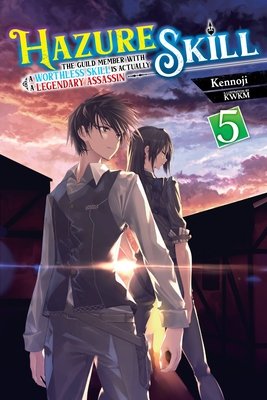 Cover of Hazure Skill Vol 5