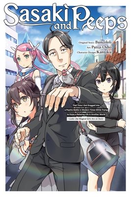 Cover of Sasaki & Peeps Vol. 1