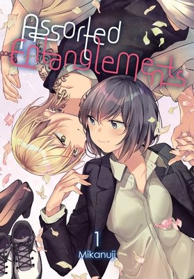 Cover of Assorted Entanglements Vol. 1