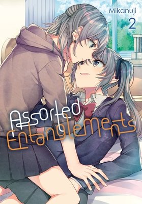 Cover of Assorted Entanglements Vol 2