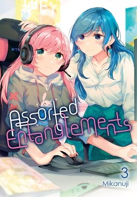 Cover of Assorted Entanglements Vol 3
