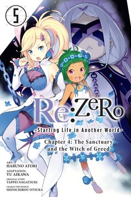 Cover of Re:ZERO -Starting Life in Another World- Chapter 4 Vol 5
