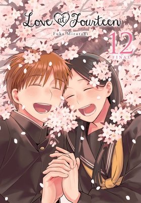 Cover of Love at Fourteen Vol 12