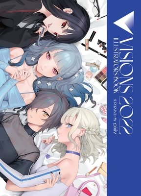 Cover of Visions 2022__Illustrators Book Oneshot