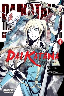 Cover of Goblin Slayer Side Story II: Dai Katana Vol 4