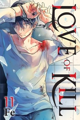 Cover of Love of Kill Vol 11