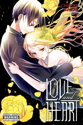 Cover of Love and Heart Vol 7
