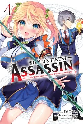 Cover of The World's Finest Assassin Vol 4