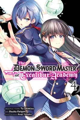 Cover of The Demon Sword Master of Excalibur Academy Vol 4