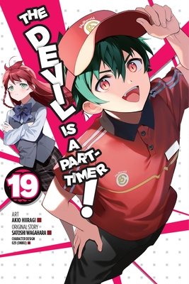 Cover of The Devil Is a Part-Timer! Vol 19
