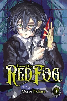 Cover of From the Red Fog Vol 4
