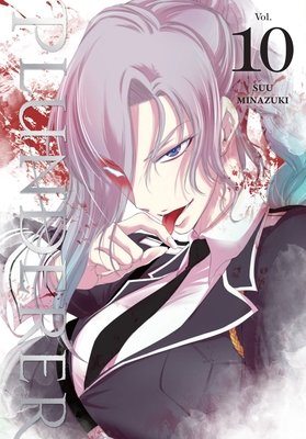 Cover of Plunderer Vol 10