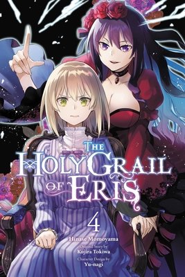 Cover of The Holy Grail of Eris Vol 4