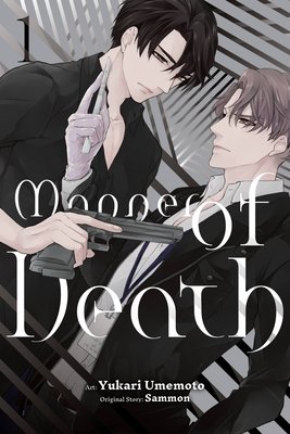 Cover of Manner of Death Vol. 1