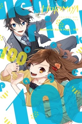 Cover of Horimiya Memorial Book Page. 100 Oneshot
