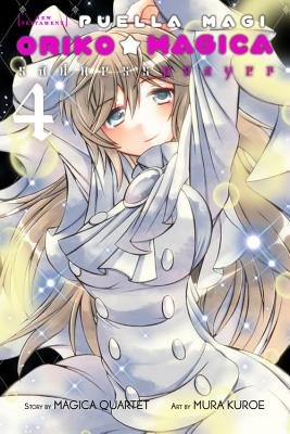 Cover of Puella Magi Oriko Magica: Sadness Prayer Vol. 4
