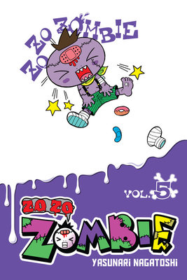 Cover of Zo Zo Zombie Vol 5