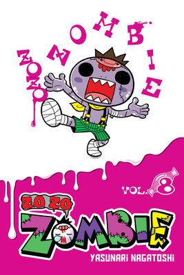 Cover of Zo Zo Zombie Vol 8