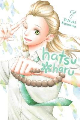 Cover of Hatsu*Haru Vol 7