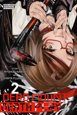 Cover of Dead Mount Death Play Vol 2