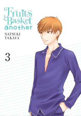 Cover of Fruits Basket Another Vol 3
