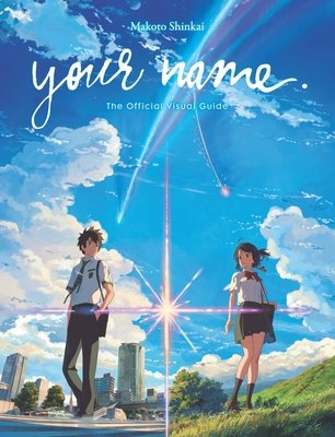 Cover of your name. The Official Visual Guide Oneshot
