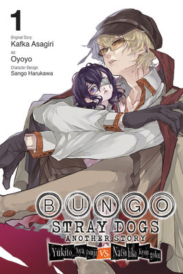 Cover of Bungo Stray Dogs: Another Story