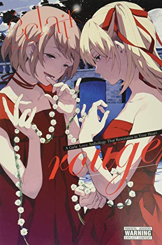 Cover of Éclair Rouge: A Girls' Love Anthology That Resonates in Your Heart Oneshot