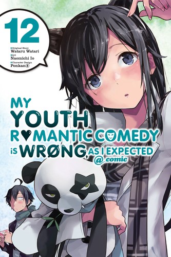 Cover of My Youth Romantic Comedy Is Wrong, As I Expected @ comic Vol 12