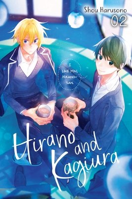 Cover of Hirano and Kagiura Vol 2