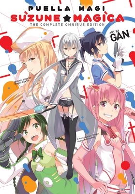 Cover of Puella Magi Suzune Magica Complete Omnibus Edition