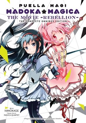 Cover of Puella Magi Madoka Magica: The Movie -Rebellion- Complete Omnibus Edition