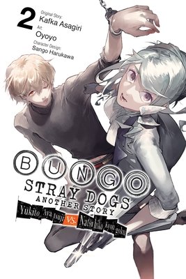 Cover of Bungo Stray Dogs: Another Story Vol. 2