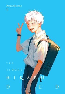 Cover of The Summer Hikaru Died Vol. 1