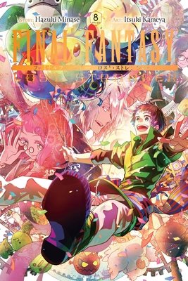 Cover of Final Fantasy: Lost Stranger Vol 8