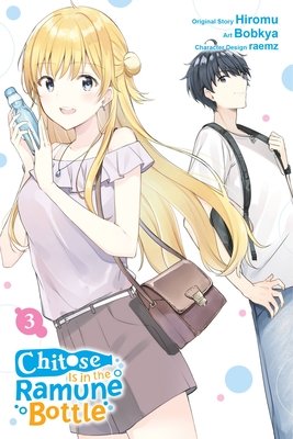 Cover of Chitose Is in the Ramune Bottle Vol 3