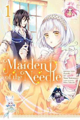 Cover of Maiden of the Needle Vol. 1