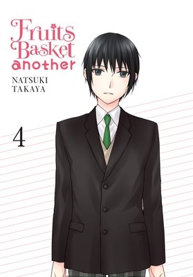 Cover of Fruits Basket Another Vol 4