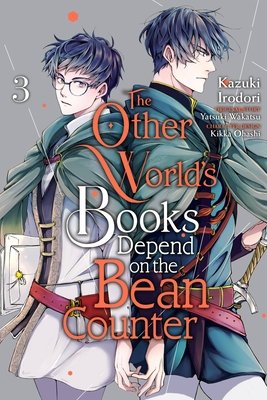 Cover of The Other World's Books Depend on the Bean Counter Vol 3