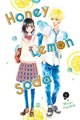 Cover of Honey Lemon Soda Vol. 1