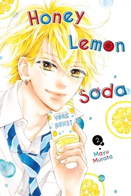 Cover of Honey Lemon Soda Vol 2