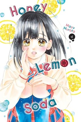 Cover of Honey Lemon Soda Vol 4