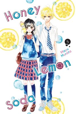Cover of Honey Lemon Soda Vol 5