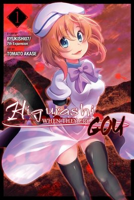 Cover of Higurashi no Naku Koro ni - GOU Vol. 1