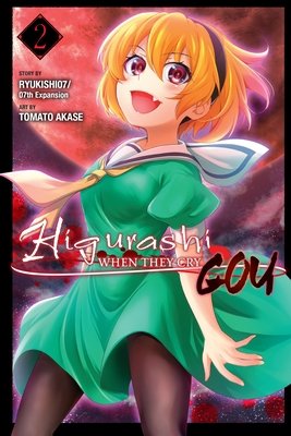 Cover of Higurashi no Naku Koro ni - GOU Vol 2