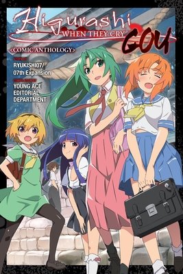 Cover of Higurashi When They Cry: GOU Comic Anthology Oneshot