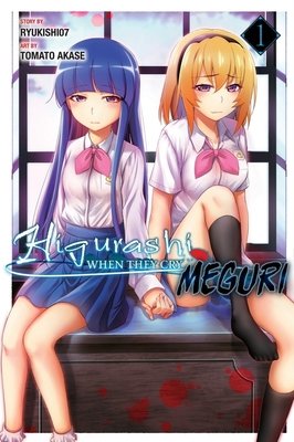 Cover of Higurashi: When They Cry: MEGURI Vol. 1